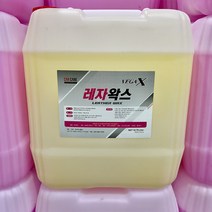 파이씨스통상 베가X 노랑레자왁스 말통 대용량 고농축 타이어광택제