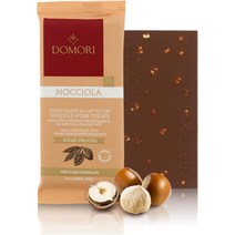도모리 밀크 초콜릿바 헤이즐넛 75g Domori Tableta Chocolate Leche Avellanas Enteras, 1팩