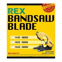 렉스 밴드쏘날 XB 180WA WS 1625
