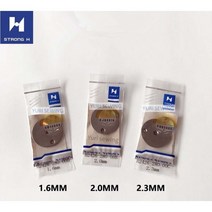 가정용미싱 핸드 가죽 오바로크 JUKI LK185019001900A B2426280 강한 H 1.6mm2.0mm2.3mm 바늘 플레이트 구멍 가이드 산업 재봉틀 부품, 2.0MM