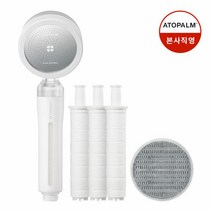 아토팜 [아토팜] 세이프 플러스 샤워기 스페셜세트(샤워기 본품+바디필터 3개입+헤드필터 1개입), 단품없음