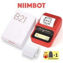 Niimbot-B21 휴대용 라벨 메이커 5 롤 흰색 스티커 소프트웨어에서 직접 인쇄 된 휴대폰과 호환 가능, 13 B21 Red