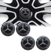 벤츠 휠캡 W204 W205 W222 W166 C257, 블루 카본