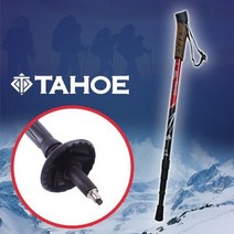 타호 트렉스타 프리미엄4단 등산스틱 초경량 듀랄루민 [315EA.8509C9], 프리미엄 4단 1개