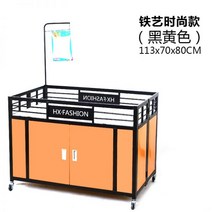 푸드트럭대여 두꺼운 슈퍼마켓 프로모션 테이블 스택 헤드 디스플레이 스탠드 접이식 플로트 트럭 쇼핑몰 자동차, 14/두꺼운 철 큰 검은색과 노란색