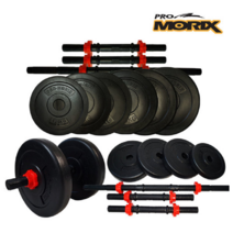 베이직 덤바벨 아령 조립식 무게조절덤벨 조립아령 덤벨 바벨 14 ~ 32KG, 블랙마초 32kg