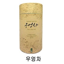 산야초차 우엉차
