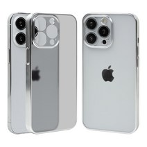 이케미 스키니 지문방지 메탈 케이스