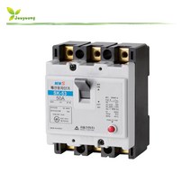 서울산전 SK-53 배선용차단기 MCCB 15~50A, 40A