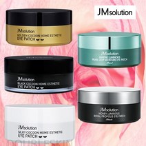 제이엠솔루션 블랙 코쿤 홈 에스테틱 아이패치 90g, 60개입, 1개
