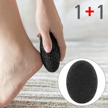 [1+1] (화산석 발밀이 A타입 1P + 1P) 천연 돌발밀이 풋파일 발 뒷꿈치 각질 굳은살 제거기 풋 케어 관리 사포 돌