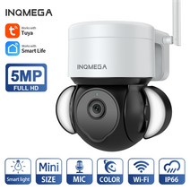 홈카메라 홈cctv 반려동물 와이파이 가정용 무선 홈캠 씨씨티비 5 카메라 카메라 야외, 5m 캠 알렉사 128GB, 영국 플러그, 3.6mm
