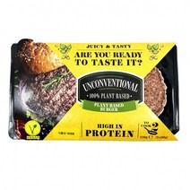 그라나롤로 비건 클래식 버거 패티 냉동 220g, 1개