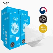 o2킵스 2468-KFAD 비말차단 MB필터 마스크 100개입, 4개, 25매