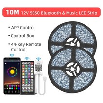rgbled 스트립 led스트립라이트LED 스트립 조명 RGB 5050/SMD2835 유연한 리본 DIY Led 다이오드 DC 12V, 01 0 - 5W, 09 5050 10M 44key