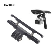 HAFOKO 고프로 시트 안장 레일 마운트 액션 캠 Gopro, Bike Gopro  Tripod