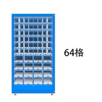꽃자판기 드라이플라워 멀티자판기 다용도 무인샵 편의점 자동판매기 Huiyijie 자동 판매기 무인 셀프 서비스 자동 판매기 상업용 음료 식품 성인 용품 격자 캐비닛, 64 그리드