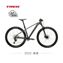 트렉 트렉 x-칼리버 8 경량 빠른 잠금식 서스펜션 경쟁 등급 오프로드 산악 자전거, 29인치, 새틴 리튬 그레이 l 집으로 다이렉트 메일, 12단