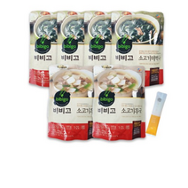비비고 소고기미역국 500g 4개 + 소고기무국 2개, 4세트
