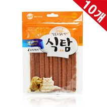 국내산 강아지 간식 오리고기 10개 강지살안찌는간식 펫아토피간식