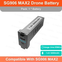 드론 배터리 drone battery ZLL 배터리 리포 오리지널 SG906 Pro2 액세서리 최대 2630분 비행 시간 Max2 76, 01 906Max2 Grey Battery