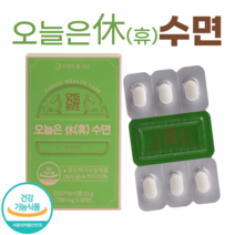오늘은 휴 수면 30정 락티움 유단백가수분해물 수면 건강 개선 영양제, 1개