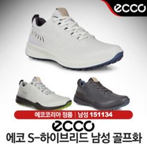 에코 S-하이브리드 남성 스파이크리스 골프화 151134