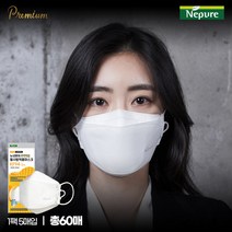 [KT알파쇼핑]뉴네퓨어 프리미엄 황사방역마스크 KF94 대형 60매 [화이트], 상세페이지참조
