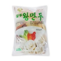 담두 왕만두 1 400g, 10개