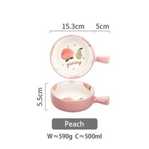 이케아 중국 그릇 자기 공기 접시 찻잔 면기 예쁜 면그릇손잡이 바베큐 치즈 Bakeware 팬을 가진 500ml 세라믹 샐러드 파스타 둥근 굽기 쟁반, 협동사, 복숭아