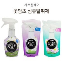 [NATURI] 뿌리는 섬유탈취제 케어 꽃담초 식초성분집안 실내 옷장 화장실 자동차 차량 냄새 디퓨저 방향제 탈취제 N T : 245A4B+892, NATURE COUPANG& 리필320ml 연꽃향