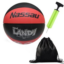 낫소 농구공 뉴랜디 7호 + 볼 가방 + 볼 펌프