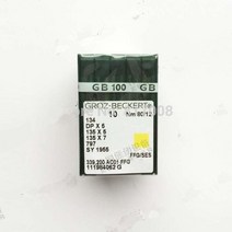 미싱기 호환용품 10 바늘 바느질 부품 봉제 134/DPx5 Groz - Beckert, 04 80-12