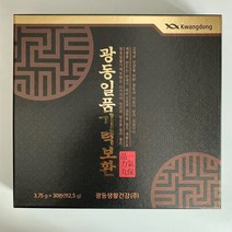 광동 기력보환 침향 녹용 홍삼 15가지 전통원료 1일 1환 일품기력보환 30환 쇼핑백 포함, 4개