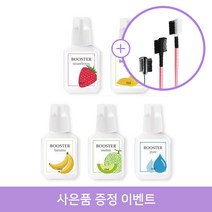 속눈썹 글루 부스터 15ml 5종 접착력 강화제, 브러쉬빗형(랜덤)1개, 퓨어