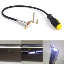 자바라후레쉬 자석툴 라이트툴 코브라 라이트 자석 픽업툴