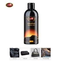 실내세차 자동차시트 가죽클리너 보호제 오염때 광택제 로션 코팅제 복원 크림