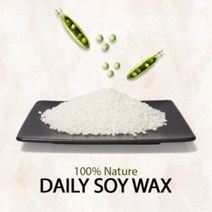 캔들바다 DAILY WAX 소이왁스(컨테이너용) 데일리왁스 100% 국내산, 5kg