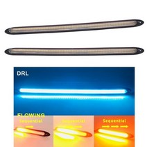 자동차 LED DRL 주간 주행등 방수 Led 자동 헤드라이트 화이트 플로우 데이 라이트 옐로우 턴 시그널 12V 범용 램프 2 개, 15.5cm_Style B-Ice blue N Y