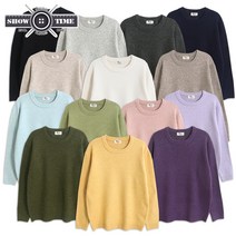 MD울캐시라이크니트 남자 남성 L~3XL 빅사이즈 라운드 니트