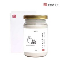 경성건강원 사과초모식초 포스트바이오틱스 애플사이다비니거 락토바실러스 플란타룸 영천 자연발효 사과식초 분말, 1병, 120g