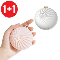 1+1 아야 걸어쓰는 포터블 아로마 조개 디퓨저 / 차량용 휴대용 캠핑용 걸이형 방향제, 핑크(로즈마리), 화이트(로즈마리)