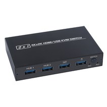 AM-KVM 201cl 지원 2KX4K 2 호스트 공유 1 모니터 / 키보드 및 마우스 설정 HDMI 호환 / USB KVM 스위치 KVM 스위치