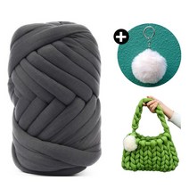 자이언트 얀 1KG 패브릭얀 굵은 실 핸드니팅 루피망고실, 진그레이, 1개