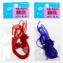 전통 공예 자수 심플 책갈피 단체 선물용, 빨강