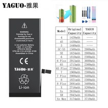 휴대폰부품 전화 배터리 실제 용량 0 재활용 100% 새 apple 호환 iphone 호환4 4S 5 5S 5C SE 6 6S 7 8 Plus X XS MAX XR 용 툴 킷, [06] For iP 5S 5C 1560mAh