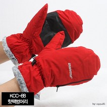 핫팩벙어리장갑 KCC-88 방한장갑, 블랙 M