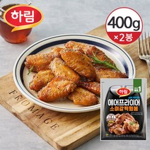 [냉동] 하림 에어프라이어 소이갈릭윙봉 400g 2개