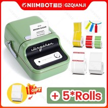 사무용 사무실 무한잉크 복합기 가정용 프린터기 복사기 niimbot b21 휴대용 라벨, b21 gr 5롤 추가