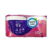 물에잘녹는 두루마리휴지 깨끗한나라 허브가든 벚꽃 화장지 35m 2롤 먼지없는 비데용 코스트코 홈쇼핑